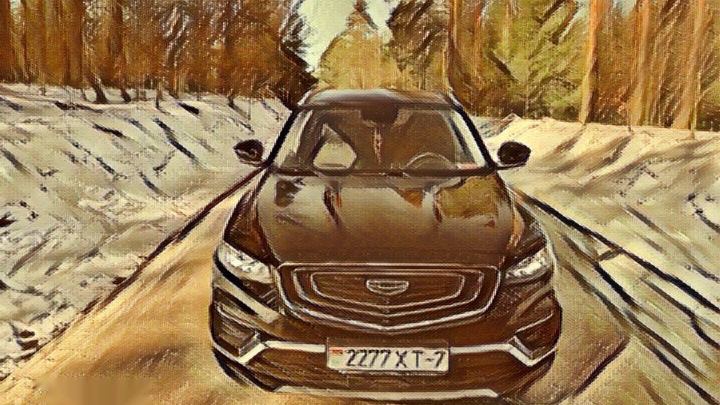 Geely Atlas Pro ⚜️BeHemOth⚜️