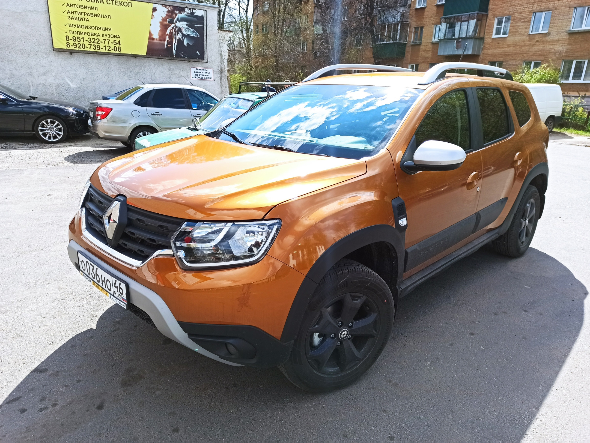 Виниловая защита — Renault Duster (2G), 1,5 л, 2021 года | аксессуары |  DRIVE2