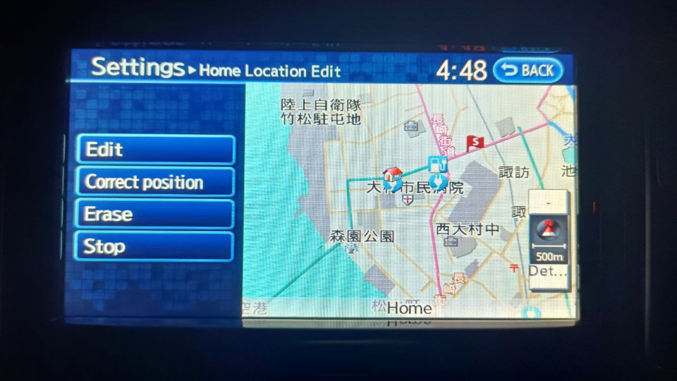 Перевод родной магнитолы Nissan Leaf с японского на английский — Nissan ...