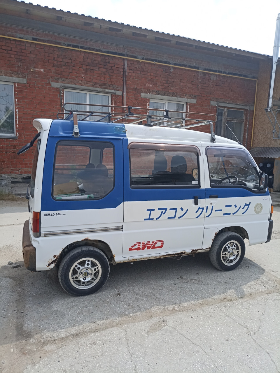 Subaru Sambar 2020