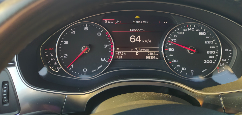 Замена термостата охлаждения вариатора — Audi A6 (C7), 2 л, 2011 года ...