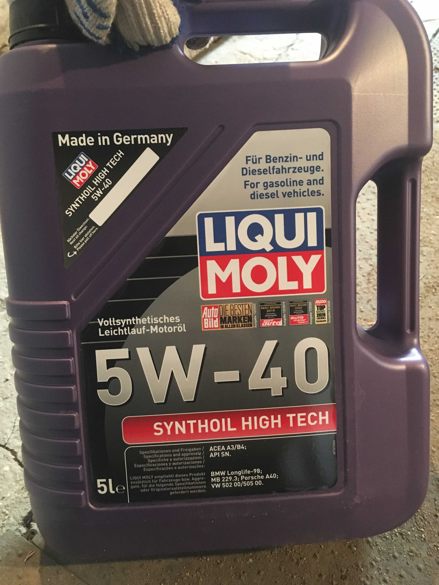 Liqui moly 5w 40 4л