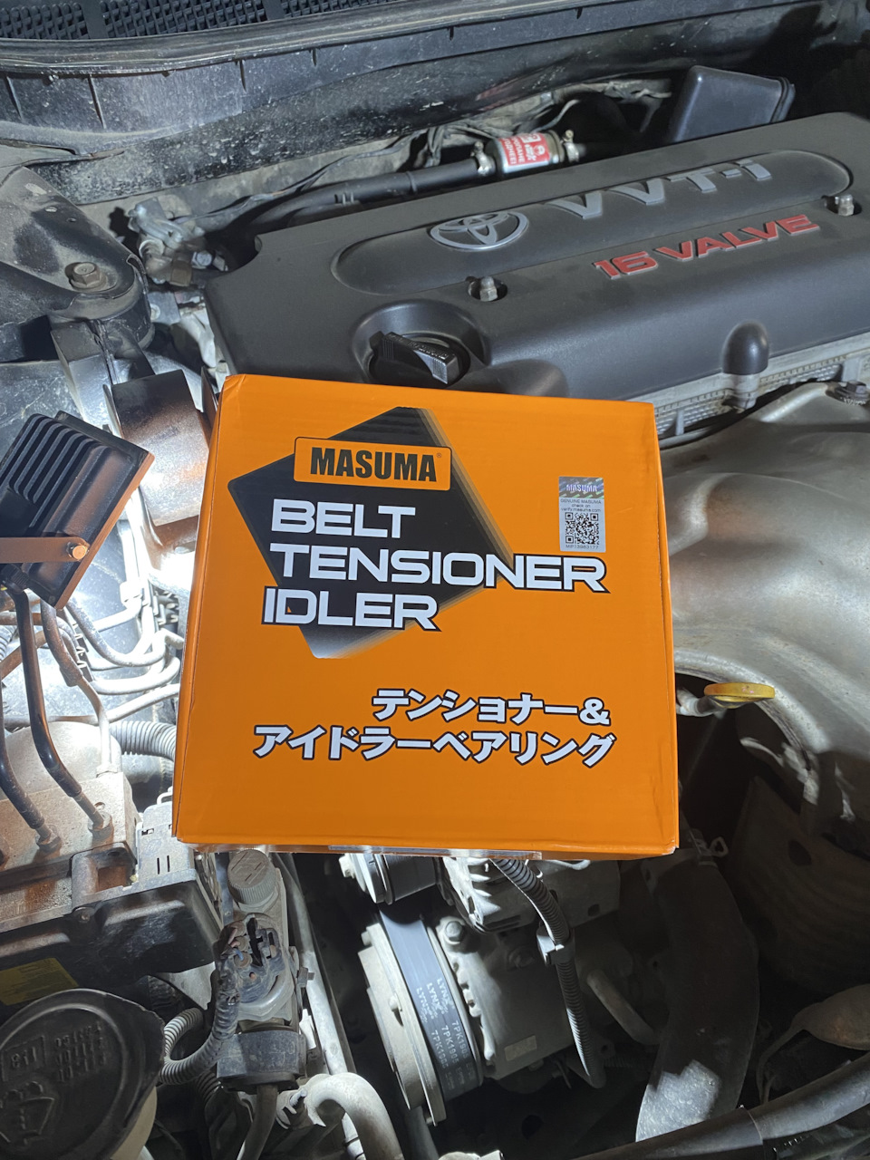 Вот она коробочка — Toyota Camry (XV40)