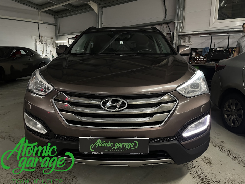 Hyundai Santa Fe DM, ремонт ДХО в фаре и ПТФ — AtomicGarage на DRIVE2