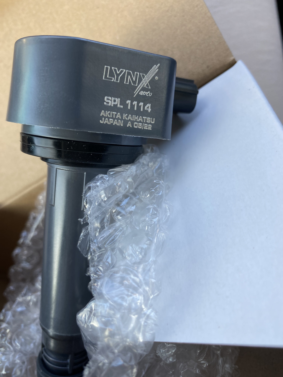 Катушка зажигания — Honda Civic 4D (8G), 1,8 л, 2008 года | запчасти ...