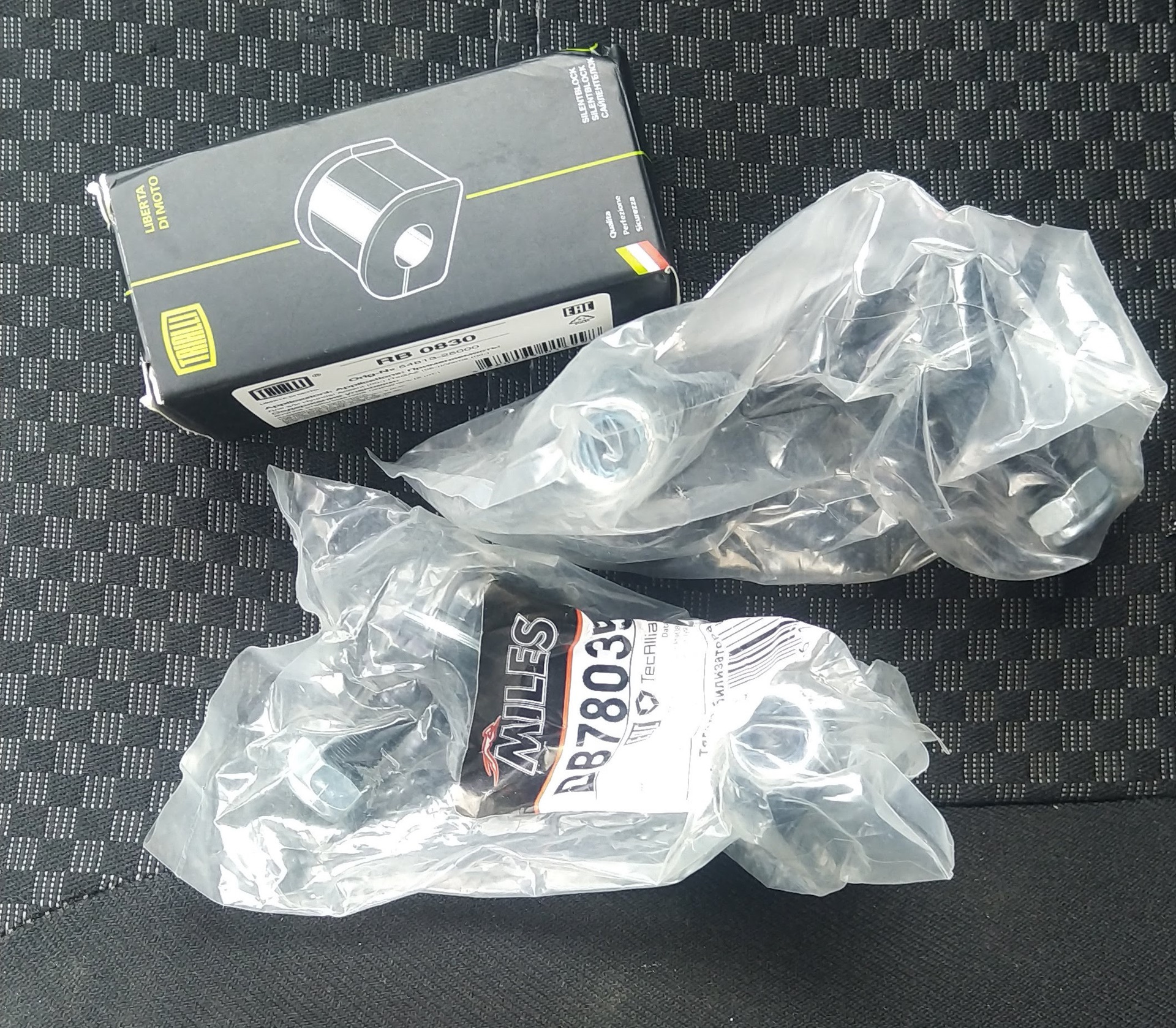 Стойки и втулки переднего стабилизатора — Hyundai Accent (2G), 1,5 л ...
