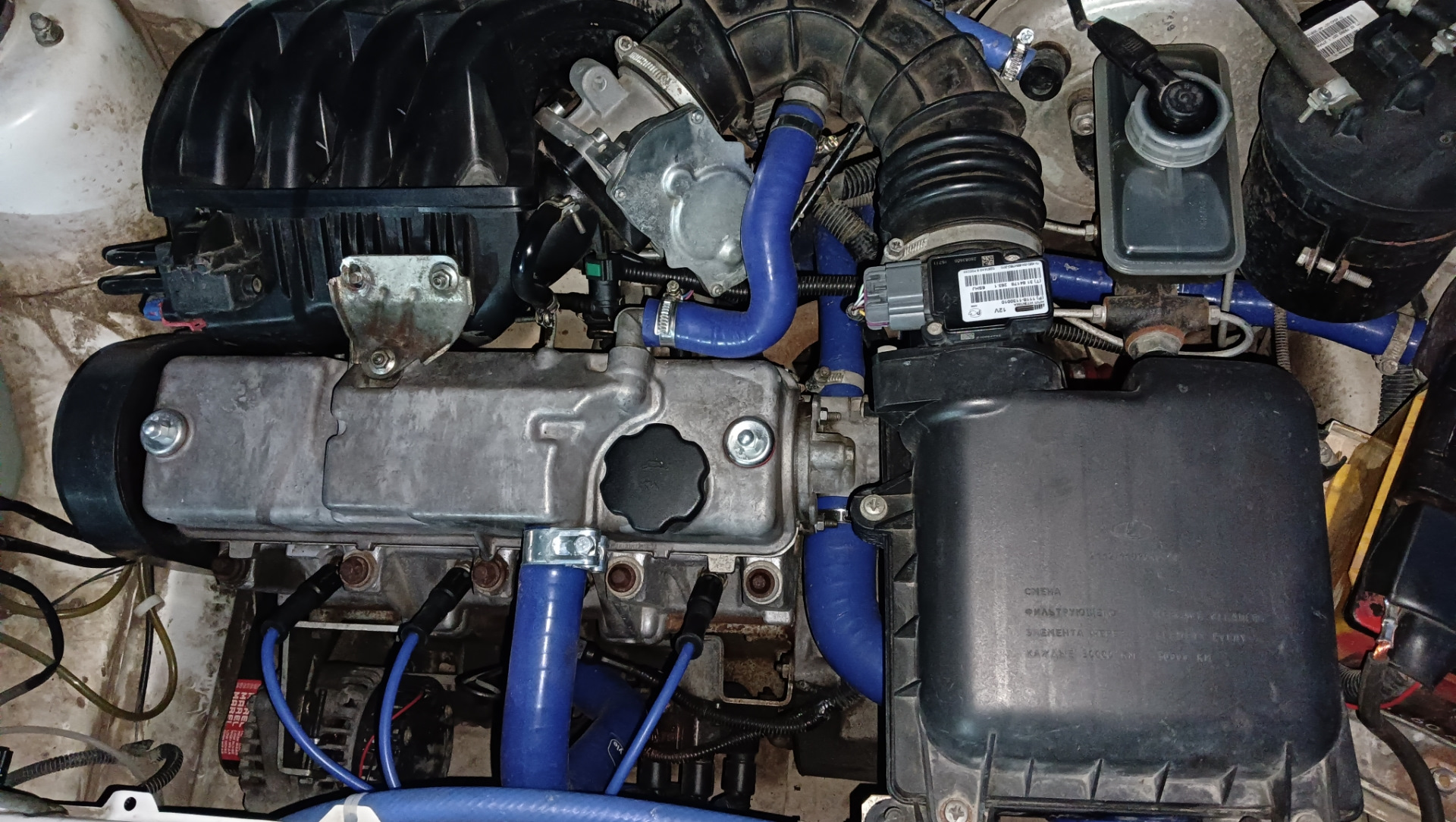 Провода с нулевым сопротивлением — Lada 2114, 1,6 л, 2011 года ...