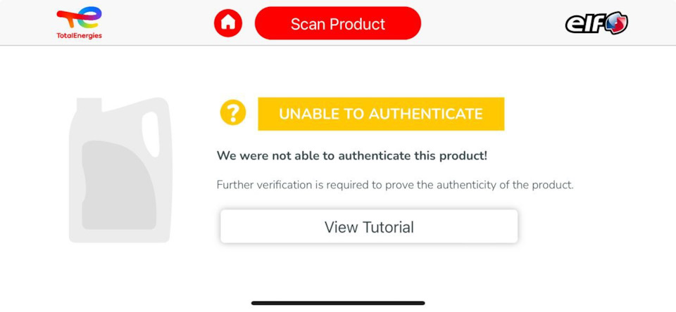 Неуспешная проверка — Infiniti FX (1G)