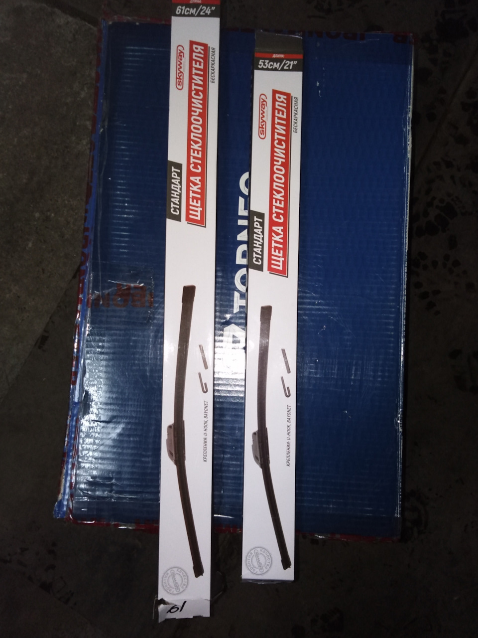 "Самые дешёвые дворники" на ASX — Mitsubishi ASX, 1,8 л, 2013 года ...