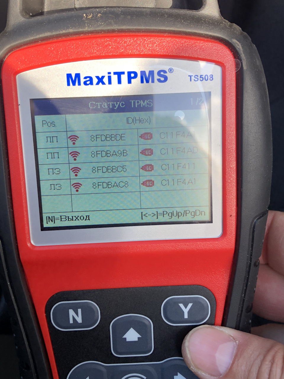 Фото в бортжурнале Nissan Teana (L33). Запчасти на фото: TS508