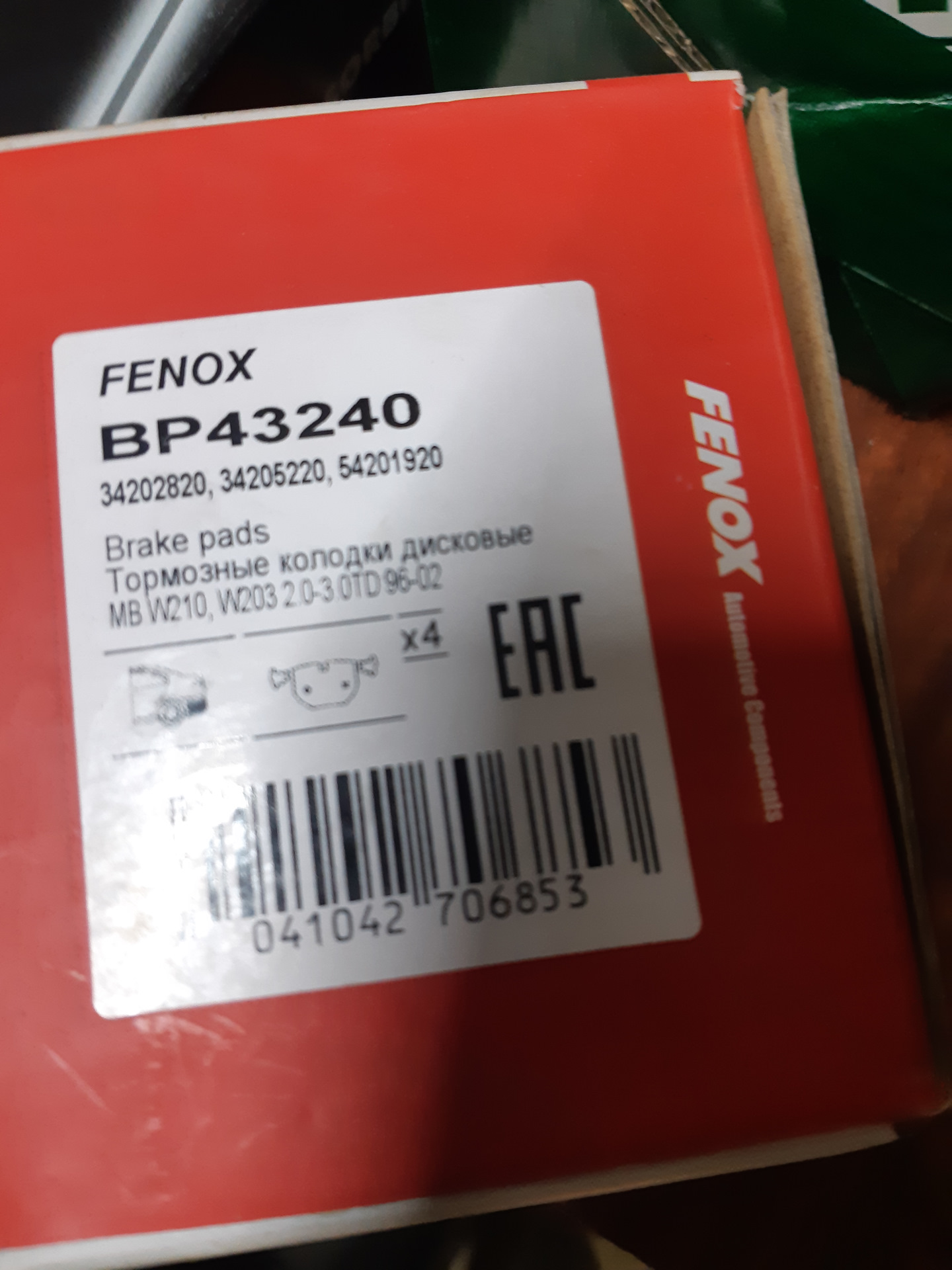 500-7-sync-ford-focus-hatchback-iii-1-6
