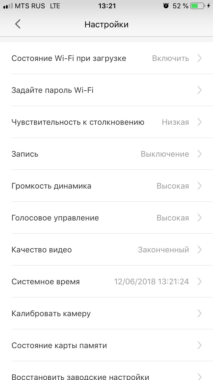 Фото в бортжурнале Hyundai Creta (1G)