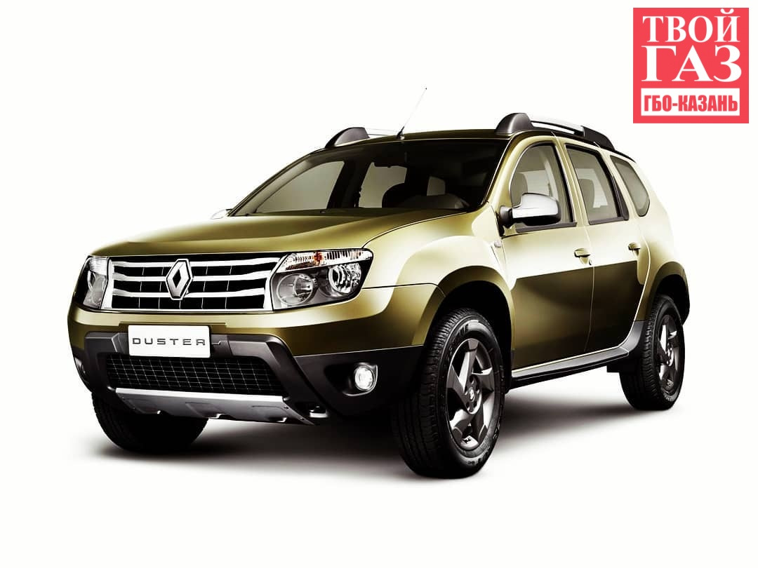 Установка ГБО на Renault Duster в Казани — Единый Газовый Сервис «Твой Газ»  на DRIVE2