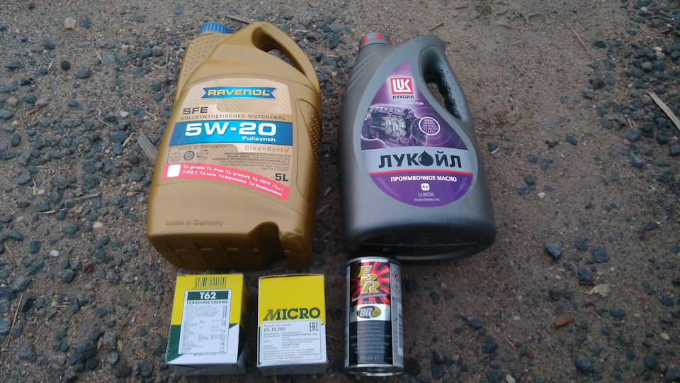 Ravenol Sfe 5w 20 Купить