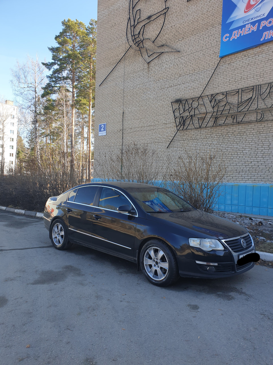 Масложор и как с ним бороться — Volkswagen Passat B6, 1,8 л, 2008 года |  поломка | DRIVE2