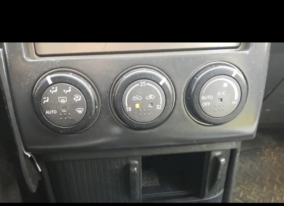 Электроклимат вместо крутилок — Nissan X-Trail II (t31), 2 л, 2013 года ...