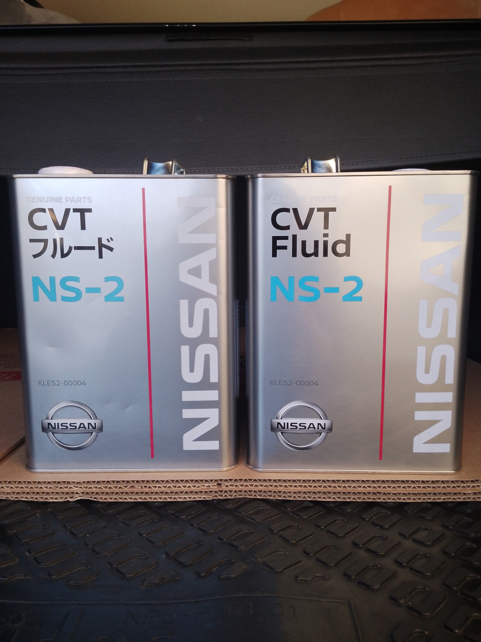 Фото в бортжурнале Nissan X-Trail II (t31). Запчасти на фото: KLE5200004