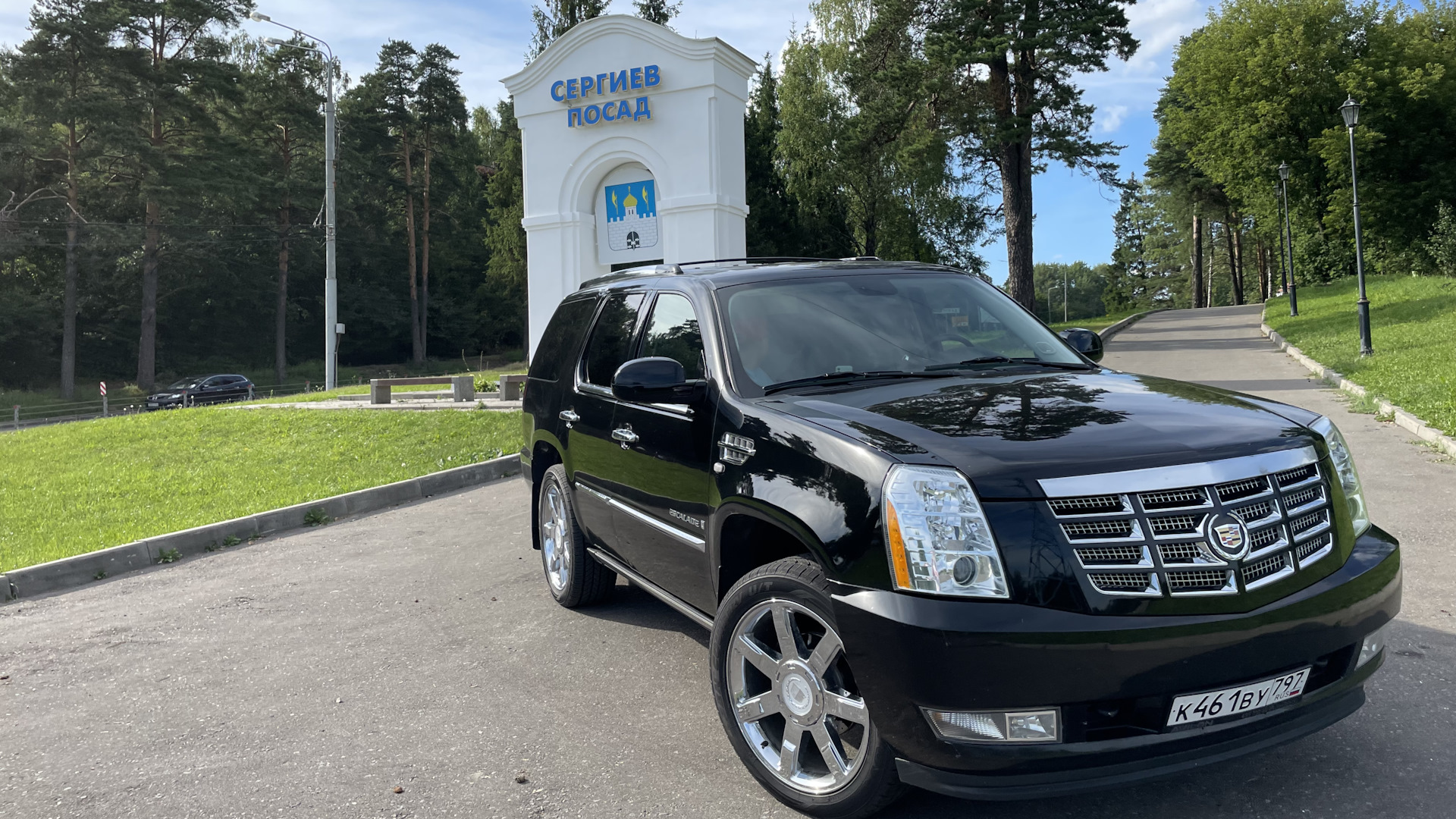 50 Cent Cadillac Escalade