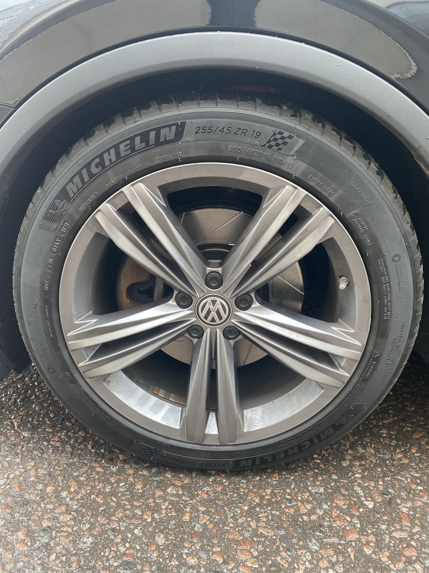 Brembo + DC brakes — Volkswagen Tiguan (2G), 2 л, 2019 года