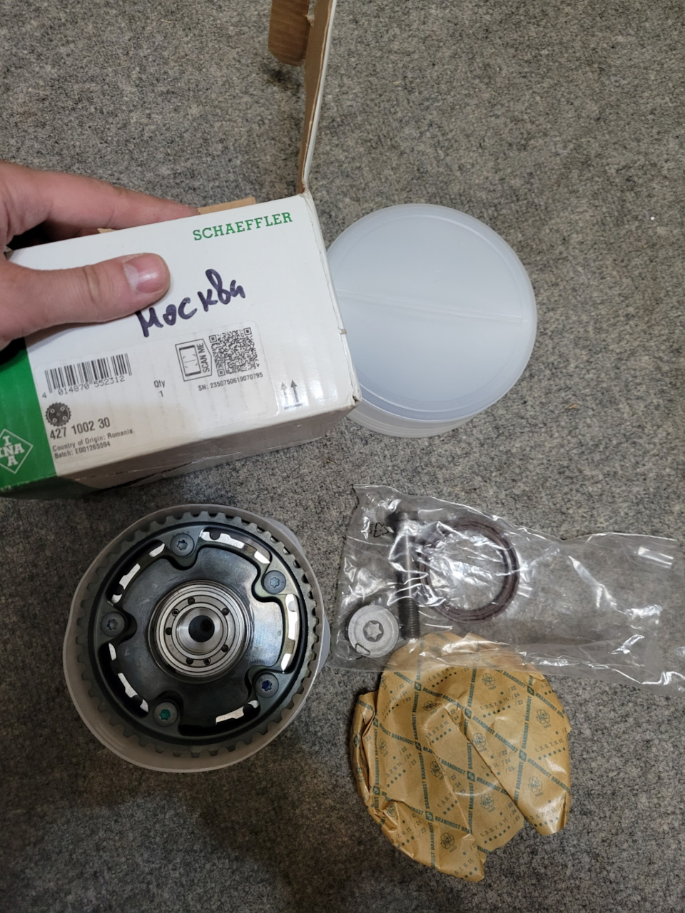 Фото в бортжурнале Volvo S40 (2G). Запчасти на фото: 427100230