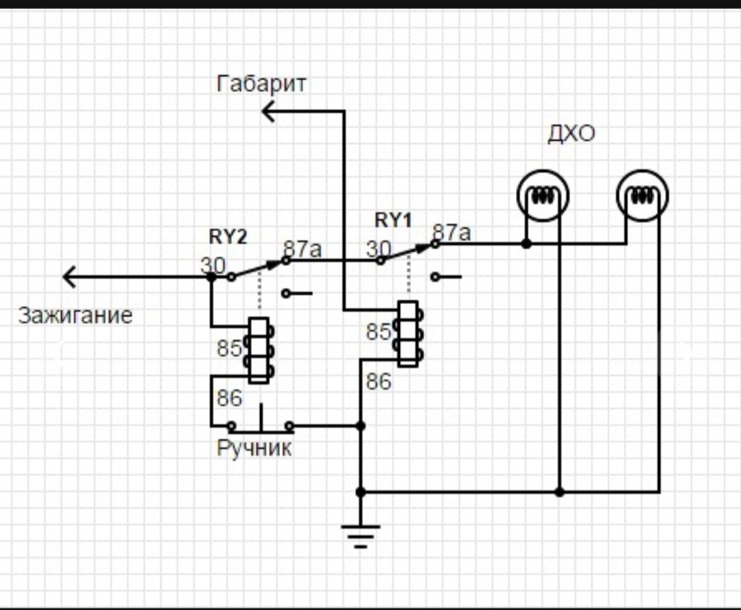 Схема подключения дхо с поворотниками через 5 контактное реле