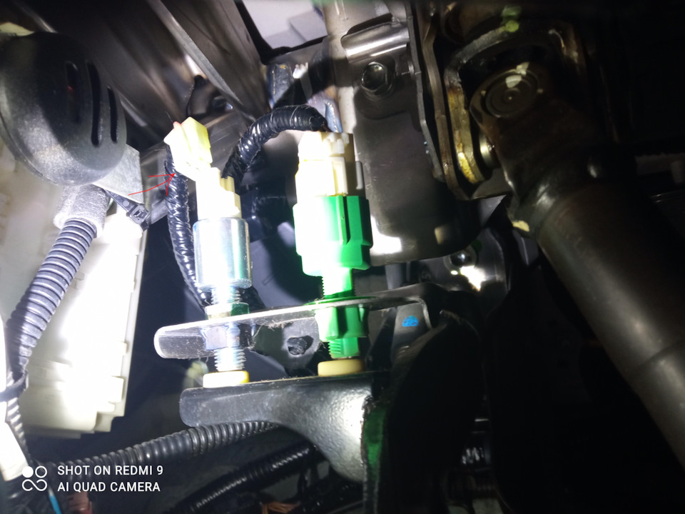 Как отключить автостоп на хонда инсайт