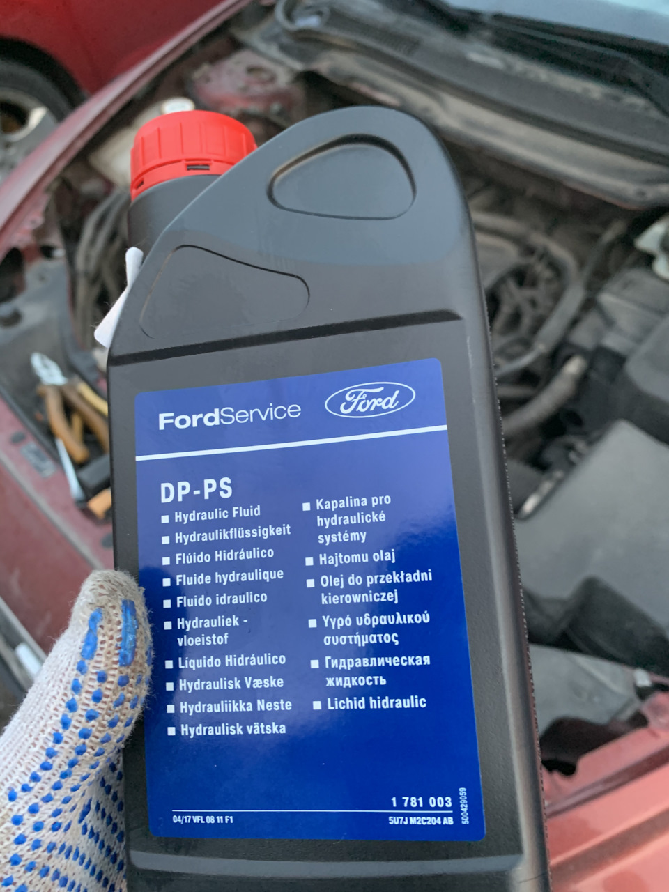 1781003 Жидкость ГУР 1L DP-PS / M2C204-A2 Ford | Запчасти на DRIVE2