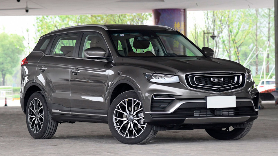 Geely Atlas Pro