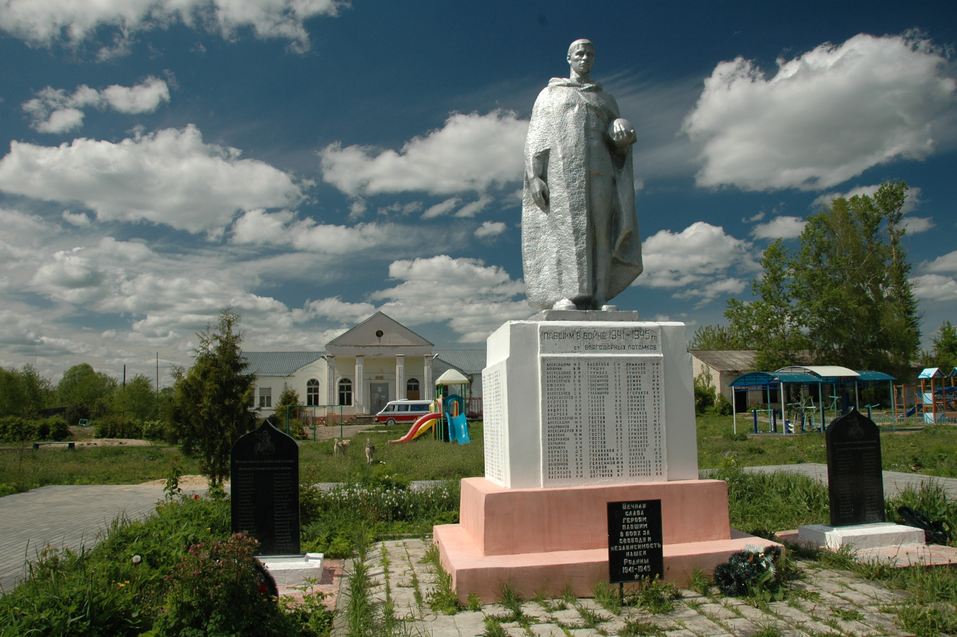 Каменка пензенская область