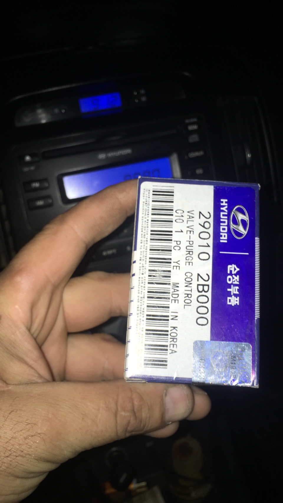 Фото в бортжурнале Hyundai Elantra (4G). Запчасти на фото: 290102B000