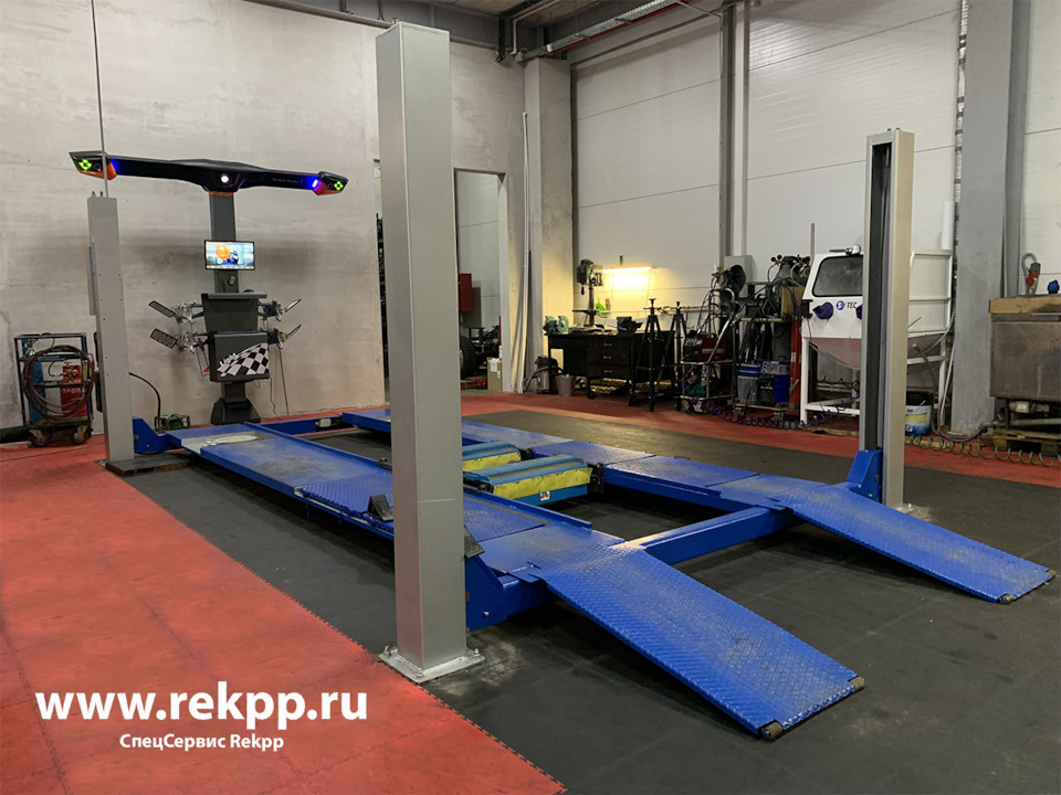 Сход-развал — новая услуга в нашем техцентре — REKPP на DRIVE2