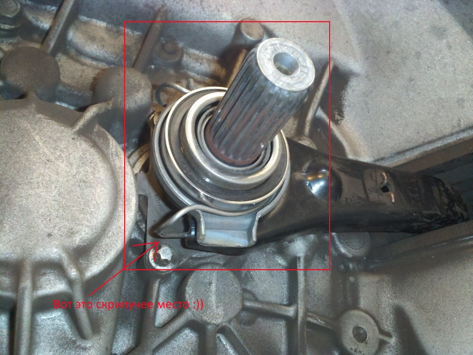 #37 — Скрип педали сцепления(Как я вылечил временно) — Lada Калина 2 ...