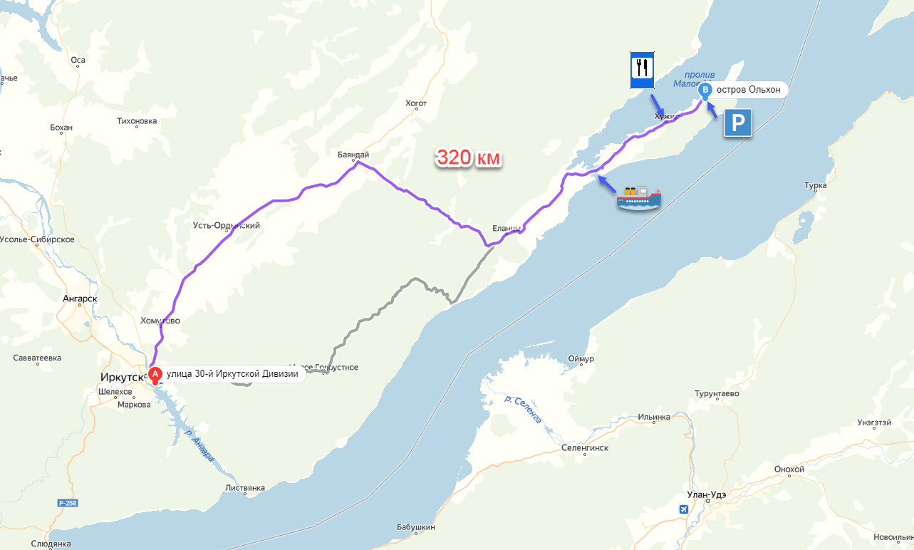 Самолет до байкала сколько. Дорога Иркутск Ольхон. Иркутск Ольхон карта. Иркутск Ольхон маршрут. Карта Улан-Удэ, Ольхон.