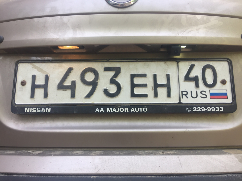 Фото в бортжурнале Nissan Qashqai (1G)
