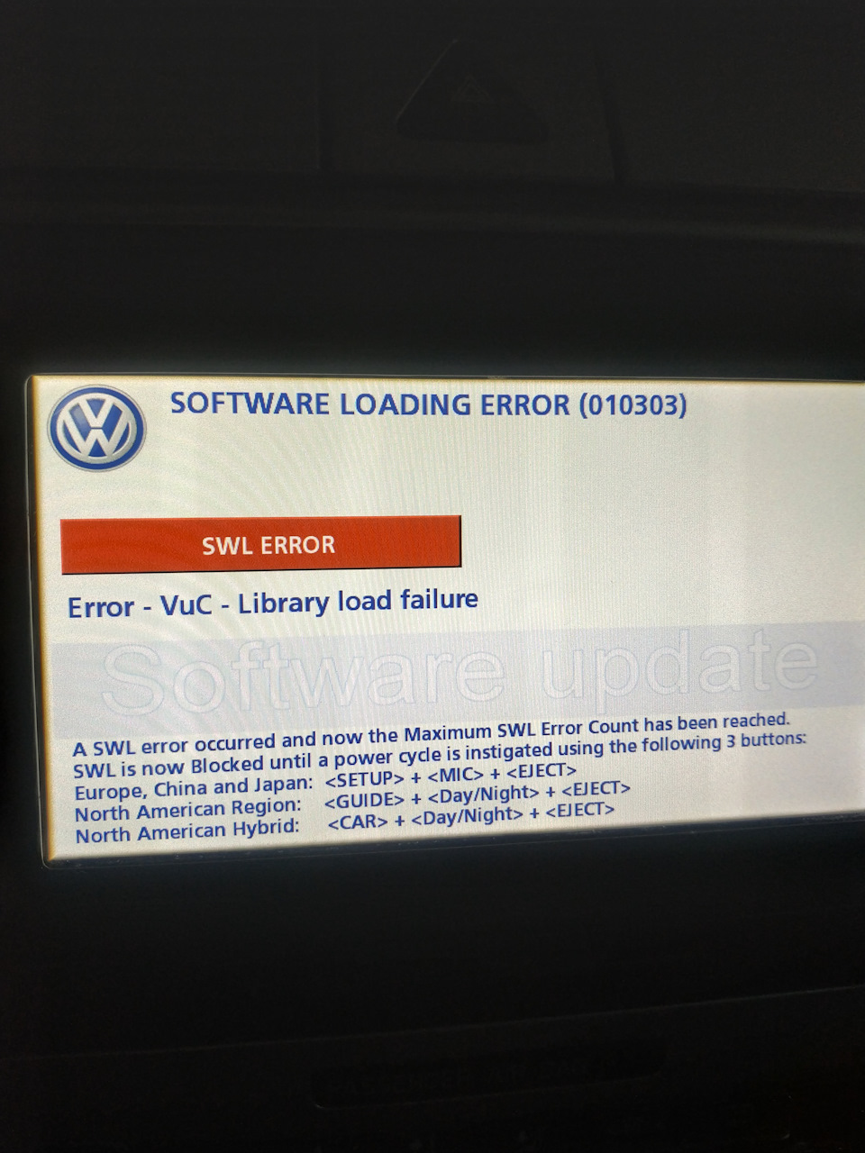 Кабель VCDS 18.2.1 + прошивка RNS-510. — Volkswagen Passat Variant (B6 ...