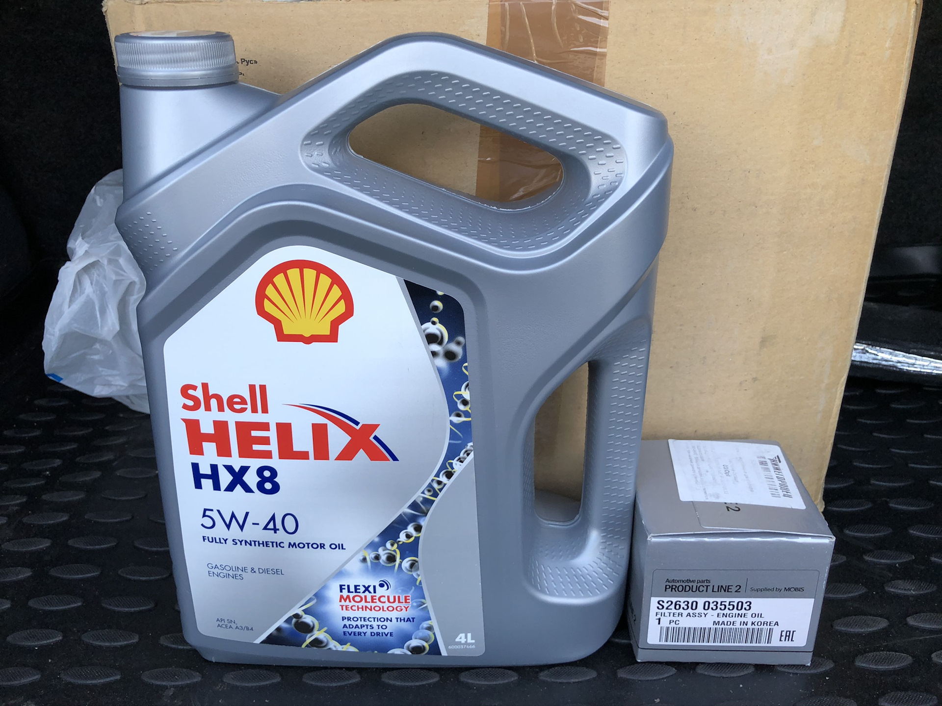 Моторное масло hx8 5w40. Shell hx8 Synthetic 5w40. Shell Helix hx8 Synthetic 5w-40. Масло Шелл 5w40 hx8. Helix hx8 5w-40 4л.