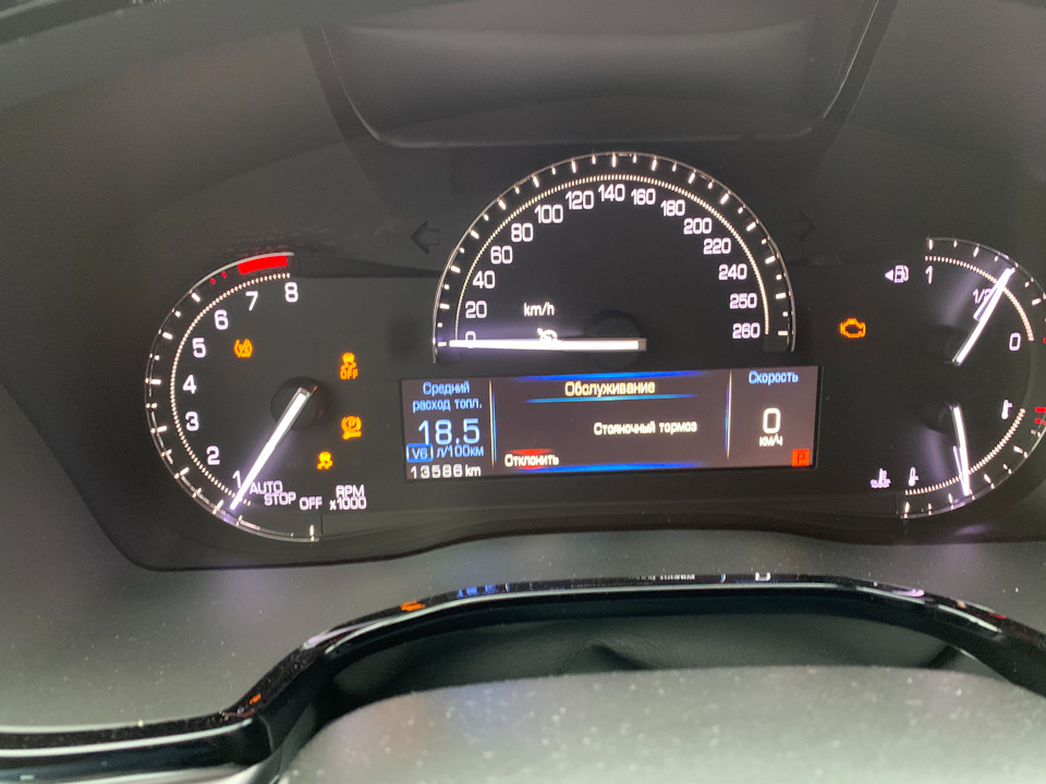 Фото в бортжурнале Cadillac XT5