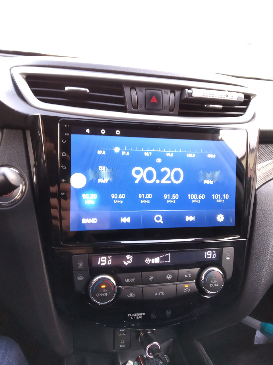 Итог выглядит красиво))) — Nissan X-Trail III (t32)