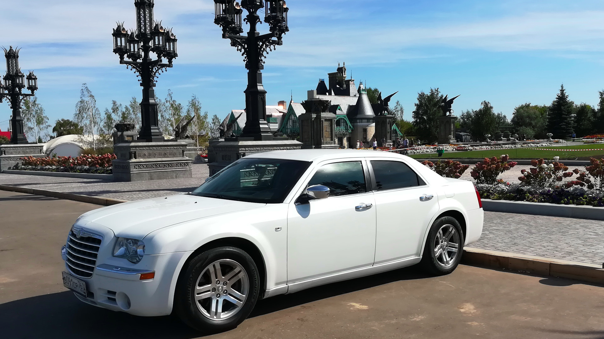 2006 Chrysler 300 Benzinverbrauch