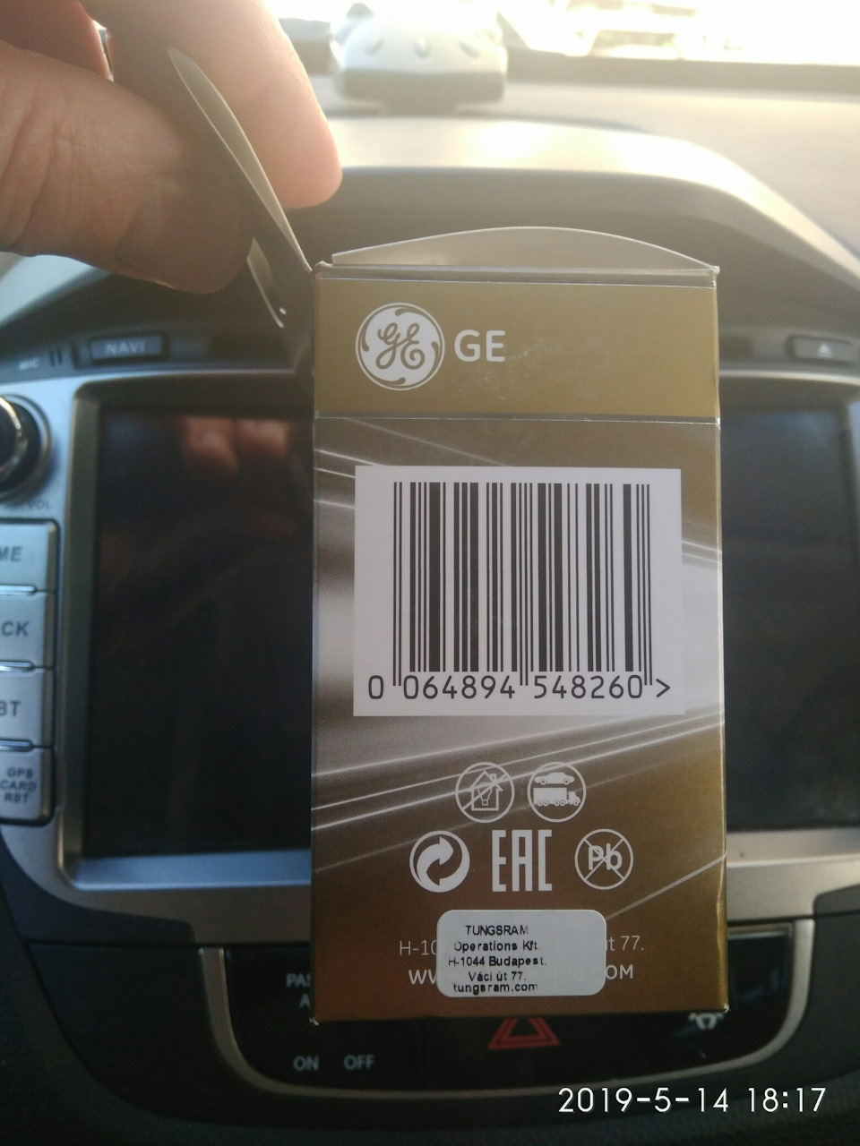 Замена ламп ближнего света на General Electric — Hyundai ix35, 2 л ...