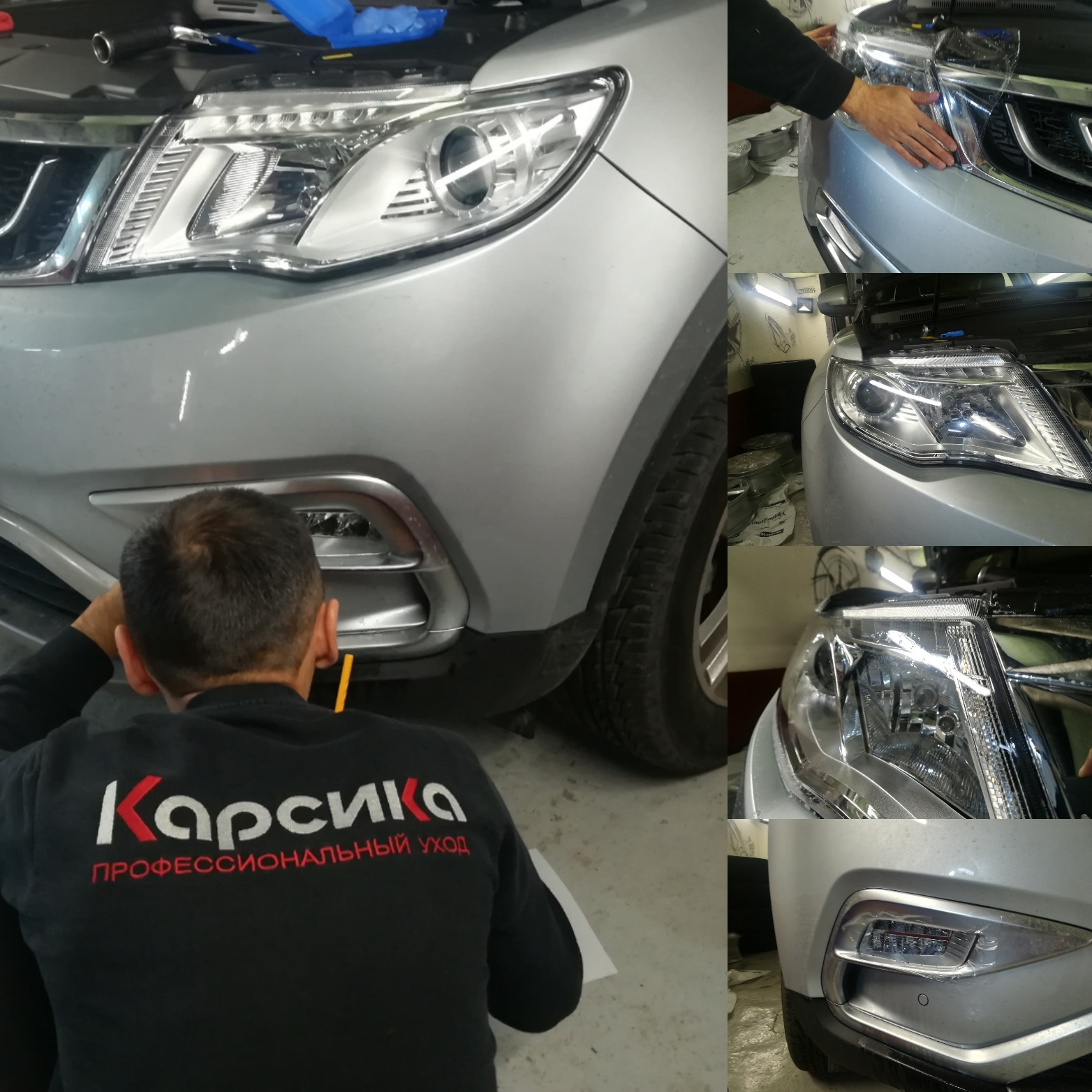 Как снять фару джили атлас Бронирование фар - Geely Atlas (1G), 2,4 л, 2018 года расходники DRIVE2