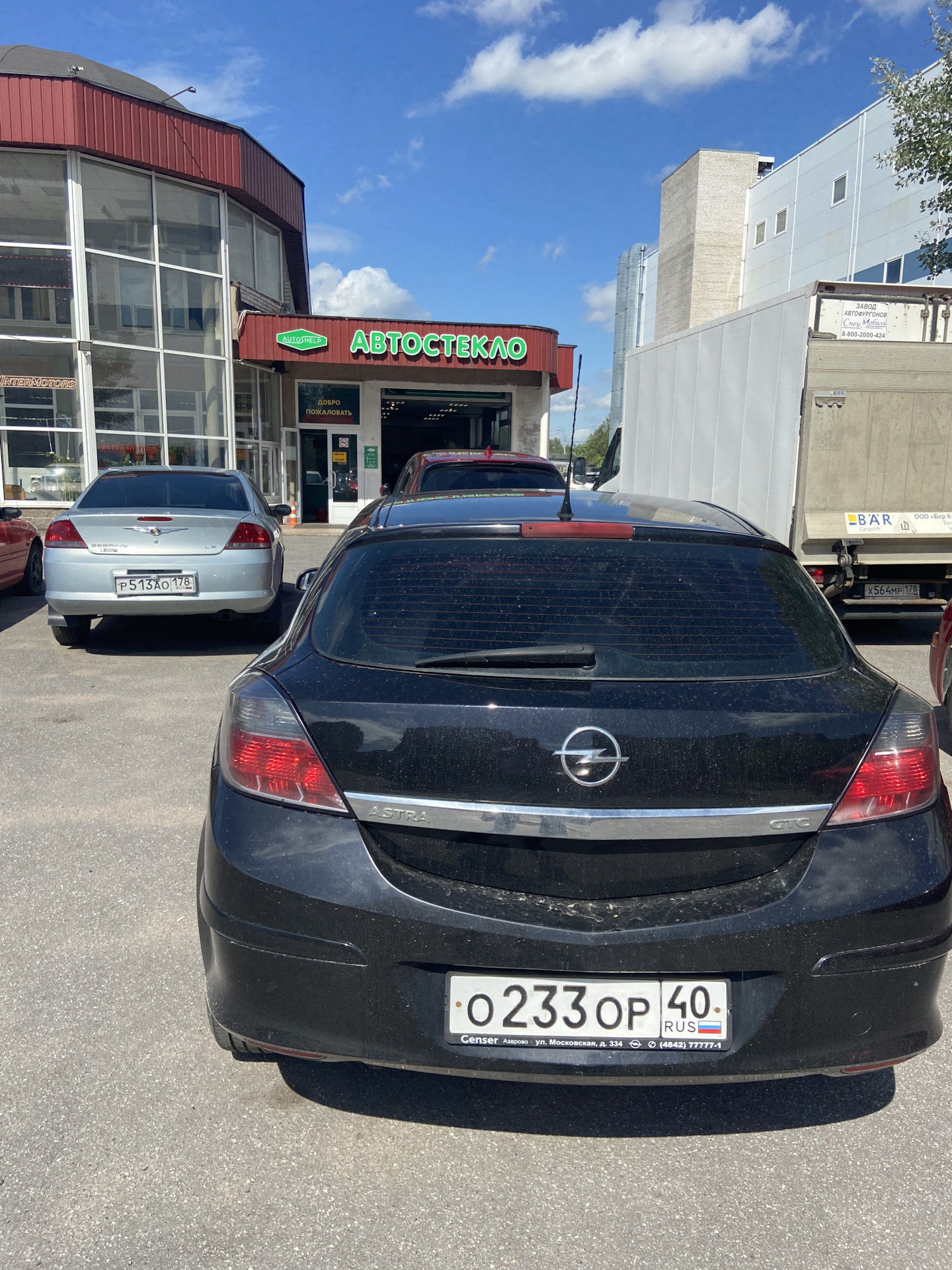 Замена лобового Стекла Опель Астра H GTC — Opel Astra H GTC, 1,6 л ...