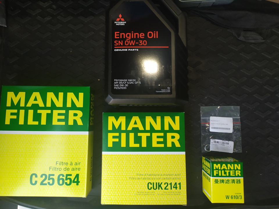 Запчасти на фото: C25654, W6103, CUK2141. Фото в бортжурнале Mitsubishi Outlander (3G)