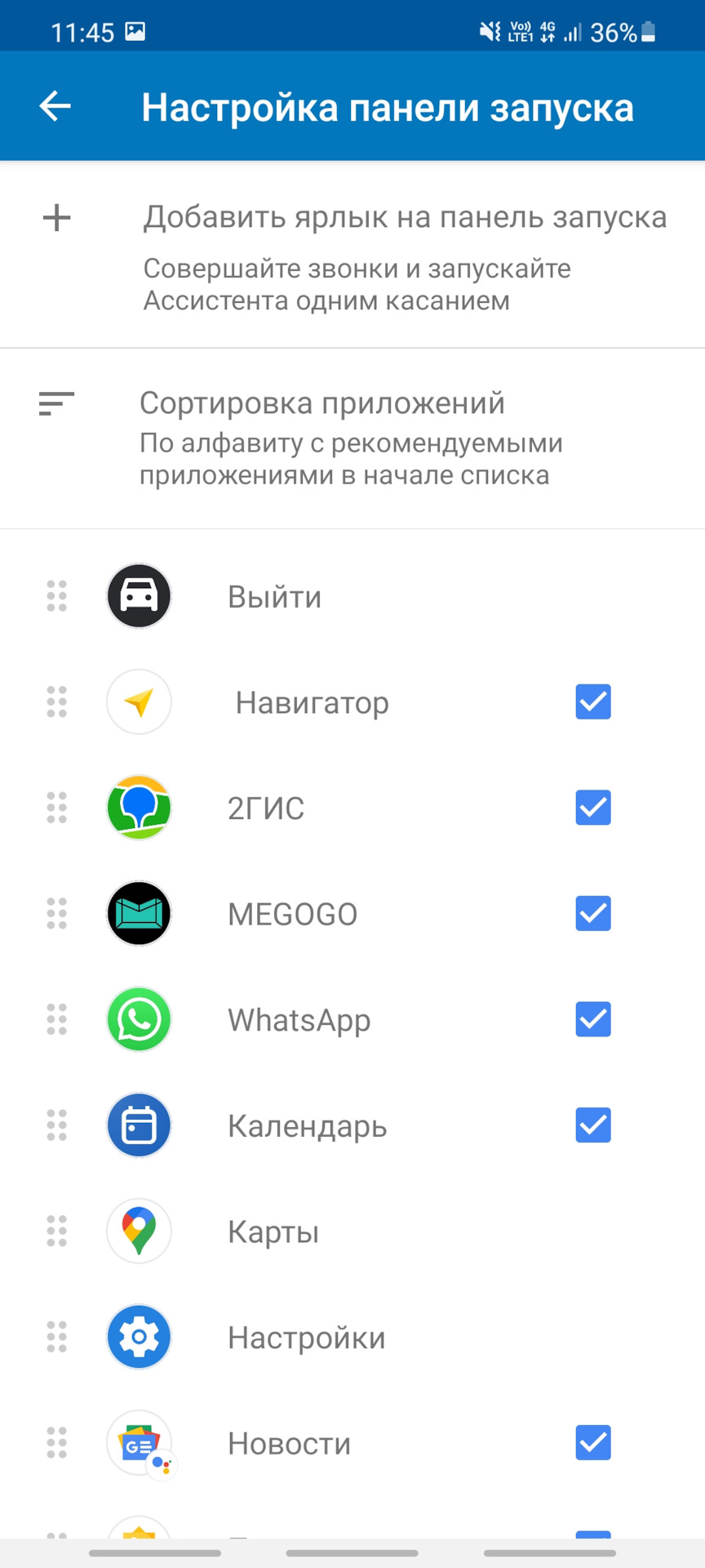 Мазда cx5 яндекс авто. Смотреть фото Мазда cx5 яндекс авто. Смотреть картинку Мазда cx5 яндекс авто. Картинка про Мазда cx5 яндекс авто. Фото Мазда cx5 яндекс авто