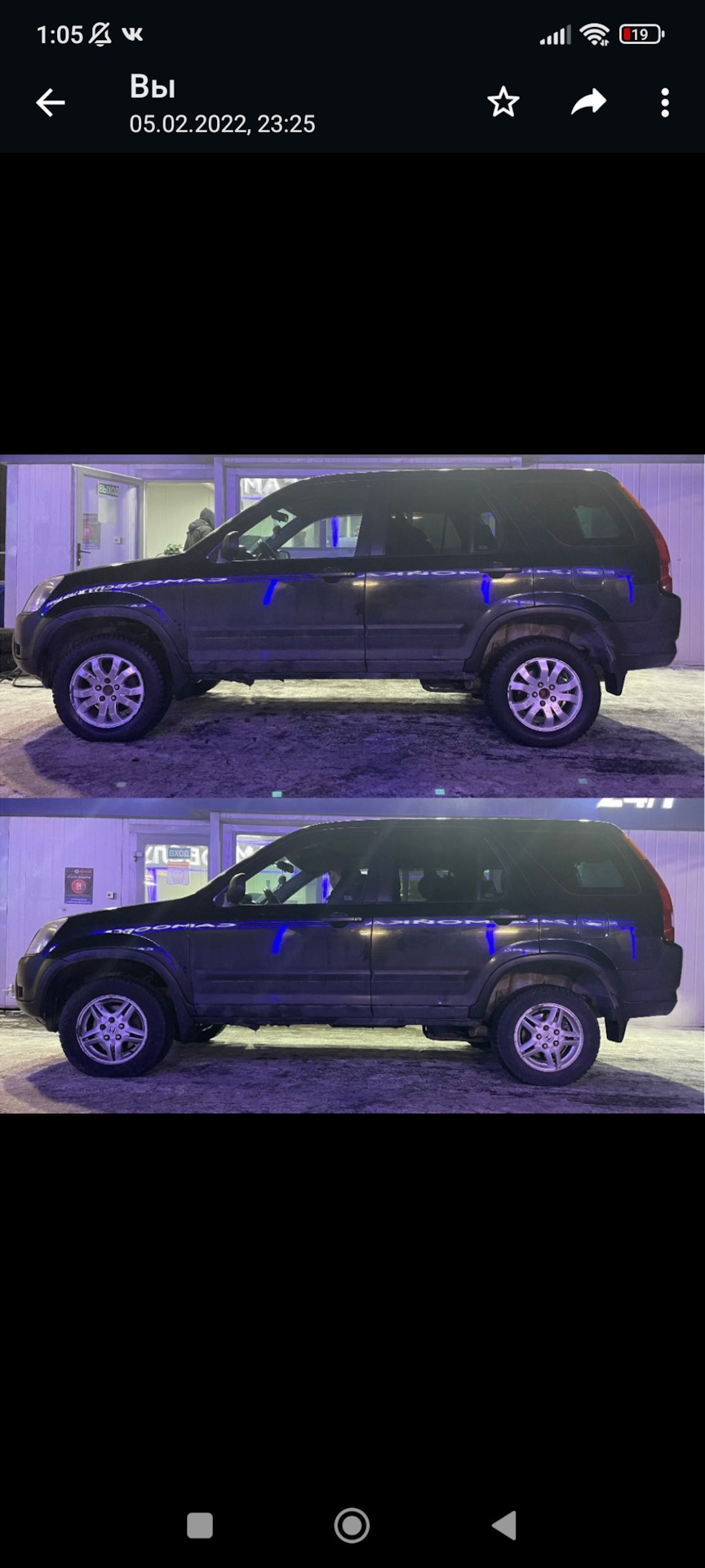 Неплохое решение по замене просевших пружин на усиленные) — Honda CR-V ...