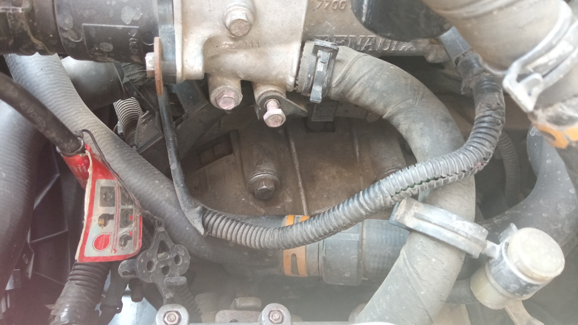 Renault scenic 2 провод на стартер. 6. Renault 82 00 647 556 датчик положения коленвала. Меган 2 не схватывает. Рено меган 2 заводится и сразу глохнет.