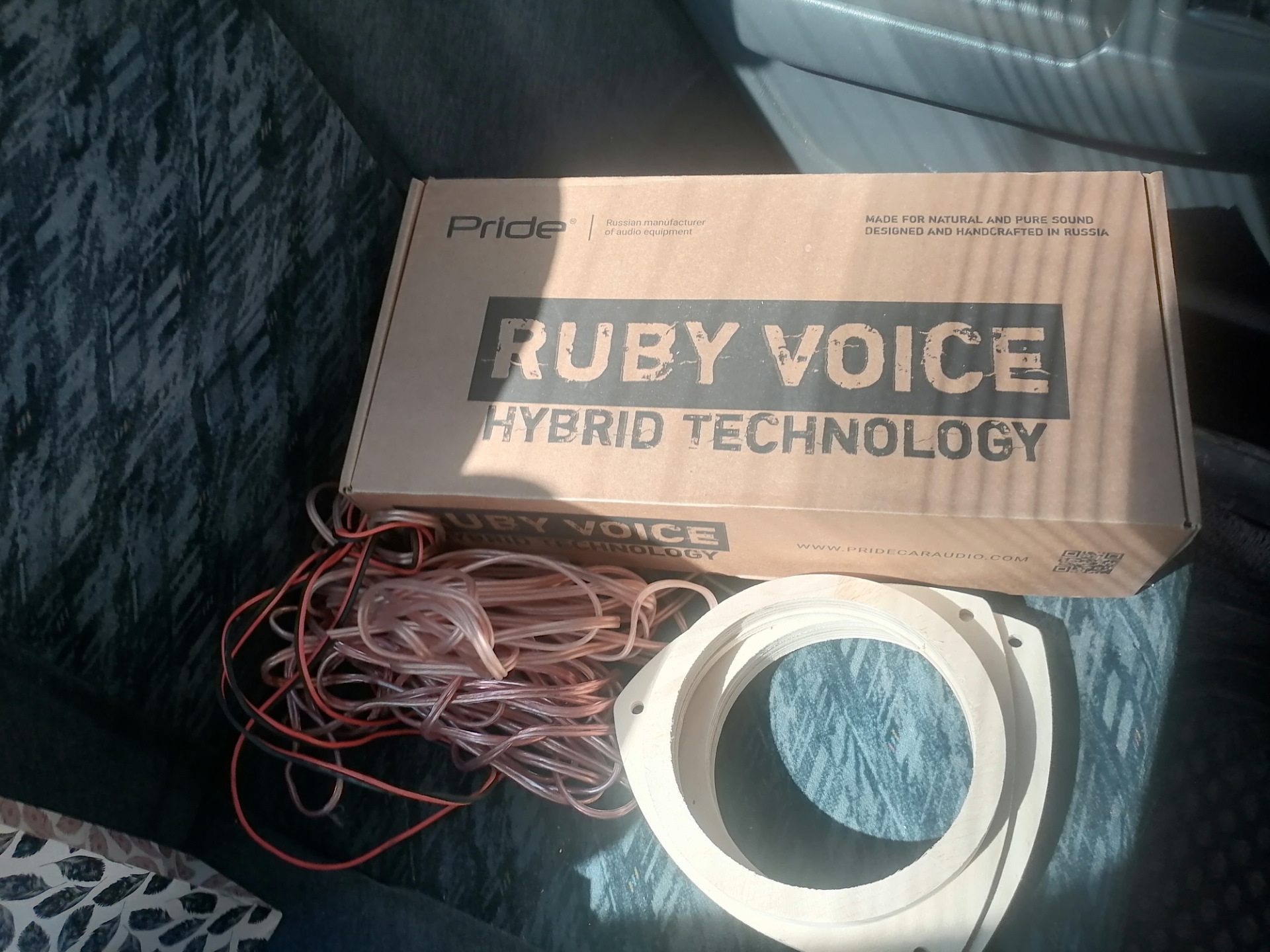 Pride voice 6.5