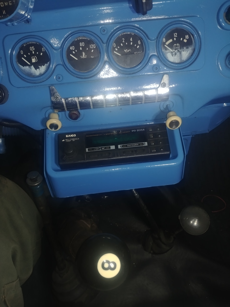 Photo from the logbook UAZ 3153