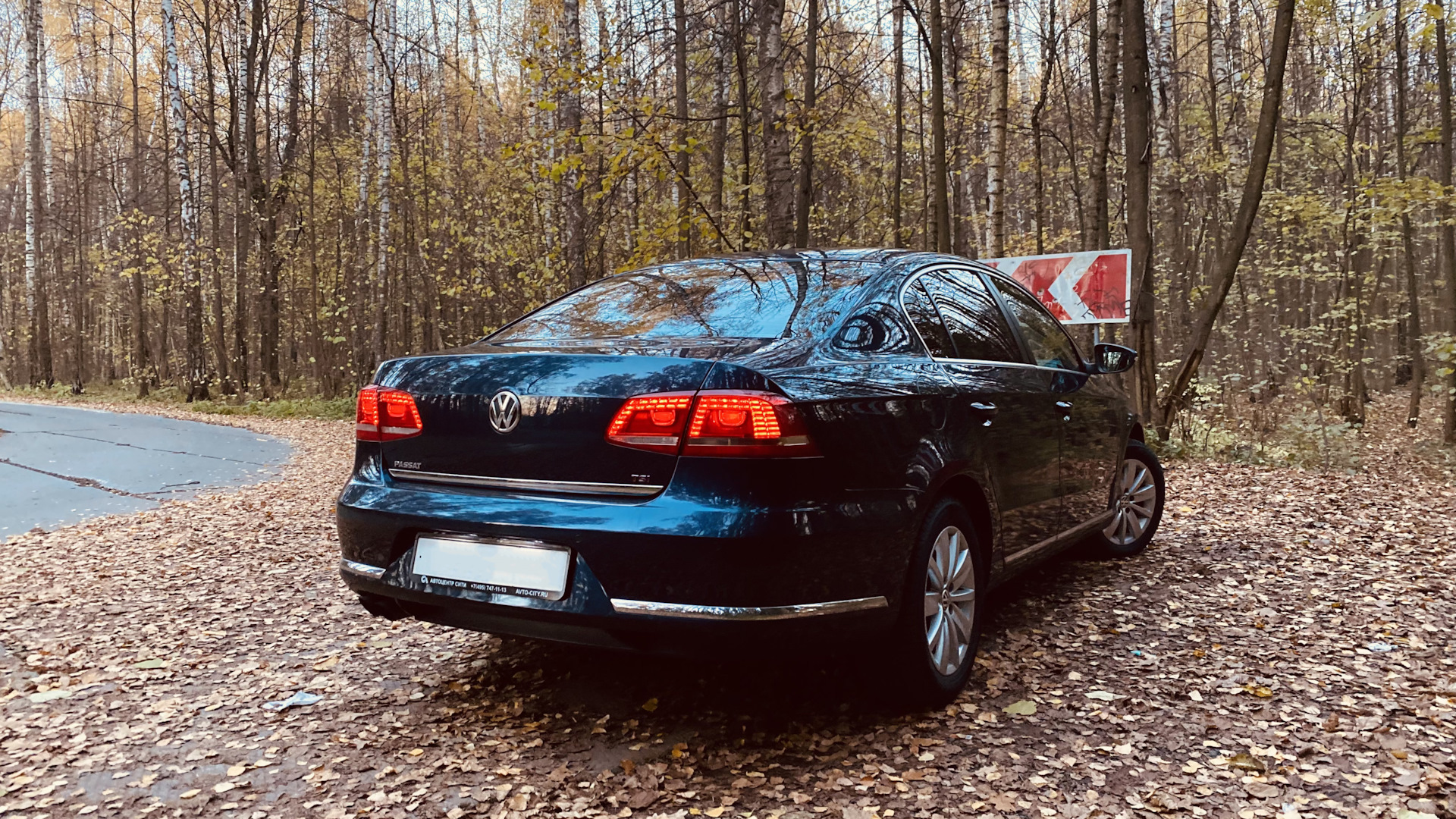 Volkswagen Passat B7 1.8 бензиновый 2012 | Пенсионный фонд на DRIVE2