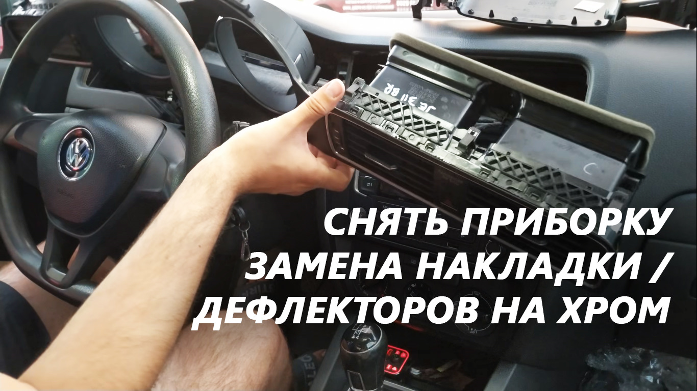 Ищу запчасти! - Volkswagen Golf Mk4, 1,6 л, 1999 года запчасти DRIVE2